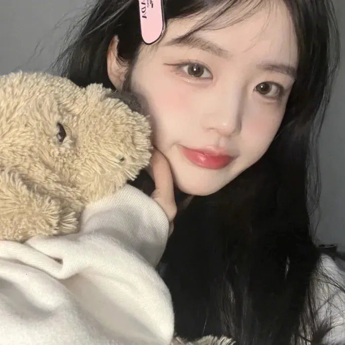 东游